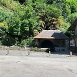 La Maison De Juliette بيت للعطل